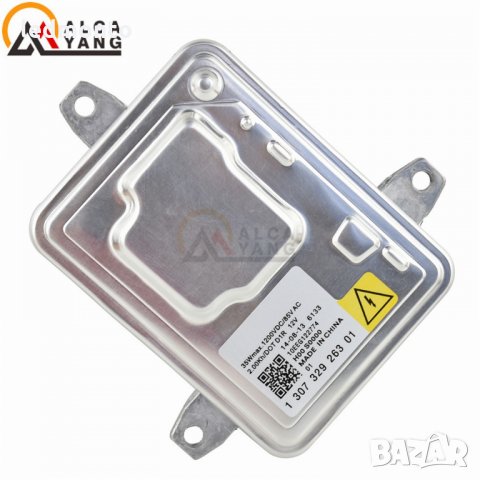 Баласт  волво  130732926301 31297423 volvo c30 c70