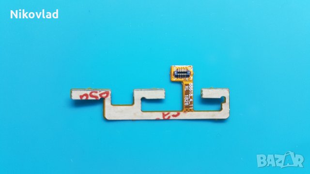 Бутони Motorola Moto G7 Power