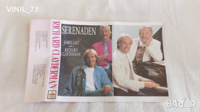 Richard Clayderman & James Last - Serenaden , снимка 2 - Аудио касети - 44836952