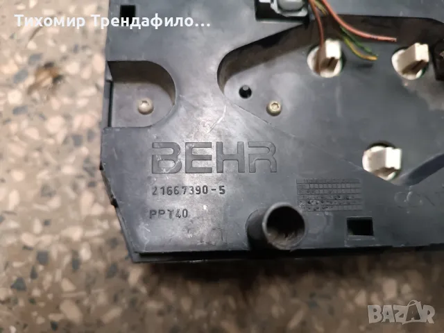 климатроник панел пежо 206 johnson controls BEHR 21667390-5 peugeot 206, снимка 3 - Части - 48630099