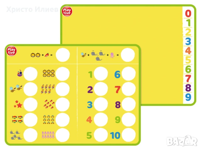 Комплект мек пластелин с аксесоари и печати моделин, снимка 10 - Образователни игри - 50660041