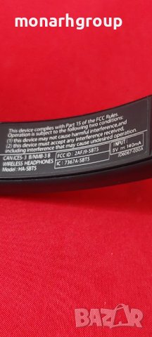 Слушалки JVC HA-SBT5, снимка 6 - Слушалки, hands-free - 41202038