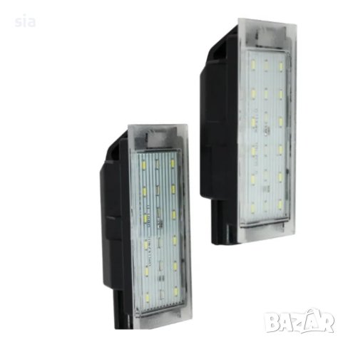 Плафони номер подходящи съвместими с Renault Twingo 2 / Clio