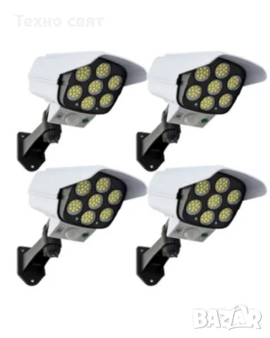 Соларна лампа 600W имитираща камера за видеонаблюдение с дистанционно, снимка 12 - Соларни лампи - 47695181