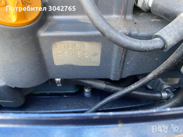 Selva oyster 6, снимка 3 - Воден транспорт - 49245232