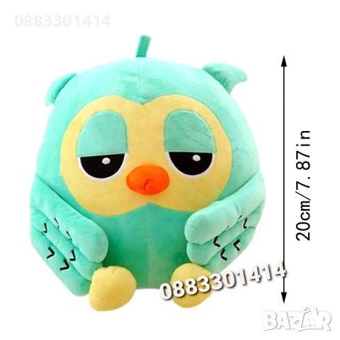 Плюшен Бухал 20см , снимка 6 - Плюшени играчки - 41966948