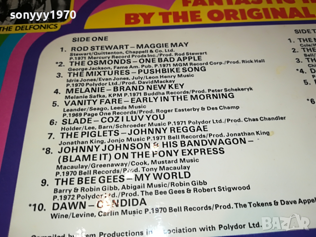 20 HITS-ARCADE RECORDS-MADE IN ENGLAND 3103221053, снимка 16 - Грамофонни плочи - 36292425