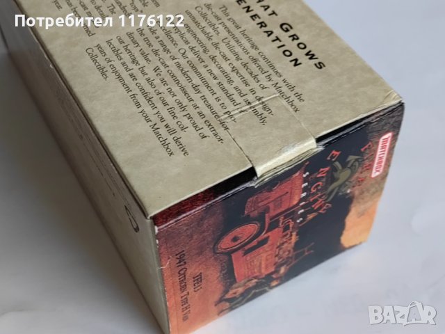 Matchbox Мачбокс MOY '47 Citroen Fire Van Ситроен Ван Пожарна Нов С Кутия , снимка 17 - Колекции - 41722068