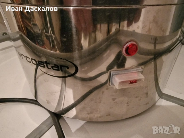 Самовар - Електрически диспенсър за топли напитки, снимка 9 - Нумизматика и бонистика - 53397591