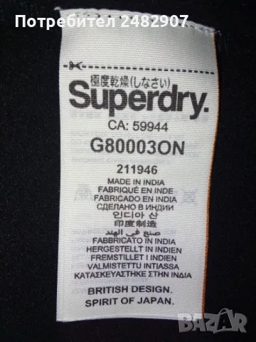 Сребриста бална рокля, снимка 18 - Рокли - 48944434