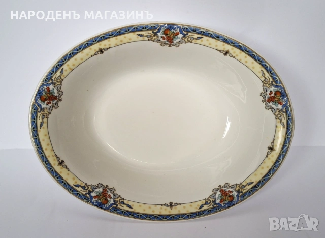 1939 г. Чехословакия - порцелан комплект голяма купа за салата и плато поднос сервиз , снимка 3 - Други ценни предмети - 53342972