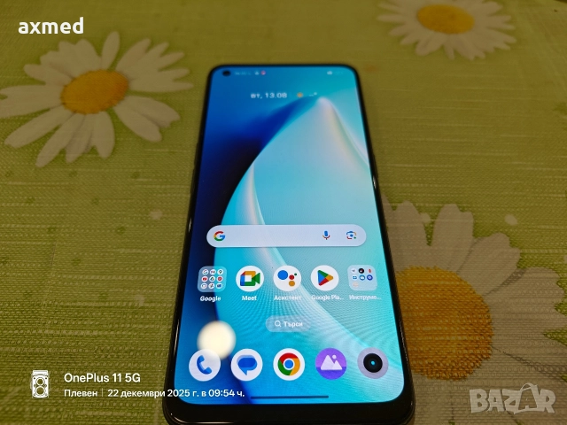 Realme 9 Pro Plus 5G, снимка 2 - Други - 52886262