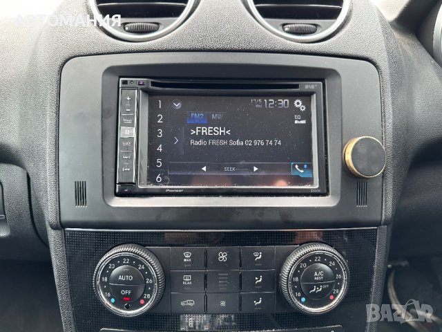 На ЧАСТИ FACE Mercedes-Benz Ml 320 CDI W164 2009г  harman/kardon Ел Багажник. , снимка 11 - Автомобили и джипове - 40848555