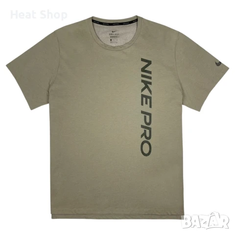 Мъжка тениска Nike Dri-Fit Pro Burnout T-Shirt