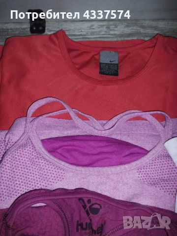 Два потника,блуза найк с къс ръкав и връхно подходящ за тренировки , снимка 4 - Спортни екипи - 52938039