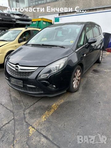 Опел Завира С Opel Zafira C на части, снимка 2 - Автомобили и джипове - 41928183