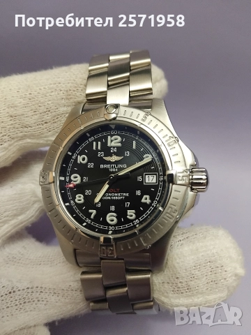 Breitling Colt quartz 