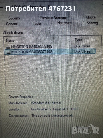 Gaming PC – Ryzen 5 3600 / GTX 1070 / 16GB RAM / 480GB S, снимка 8 - Геймърски - 53854662