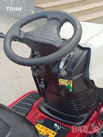 тракторна косачка 15hp Gutbrod 550259, снимка 4 - Градинска техника - 50050613