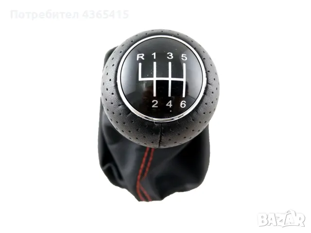 Топка с маншон за скоростен лост за Audi A3 8L (1996-2003) - 8L0863278, снимка 2 - Части - 49286840