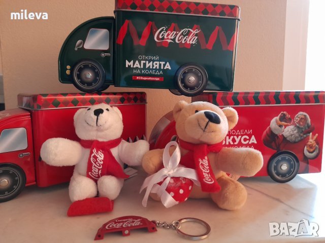 Кока кола лот в Колекции в гр. София - ID42653044 — Bazar.bg