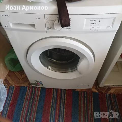 Продавам пералня Краун и Хладилник Либхер 