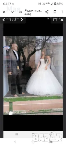 Сватбена рокля р-р - С/ХС