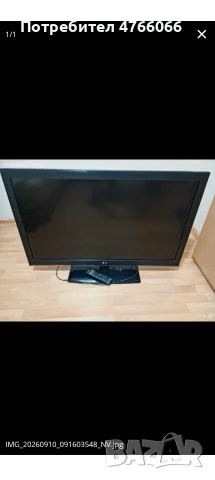 телевизор перфектен 42 инча LG