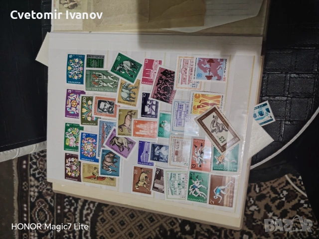 Колекционерски марки албум , снимка 9 - Колекции - 53861135