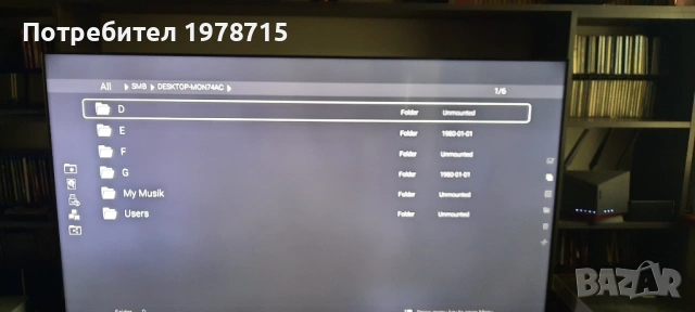 ZiDOO Z 1000 PRO, снимка 8 - Плейъри, домашно кино, прожектори - 53725223