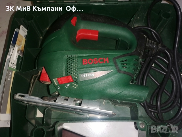 Зеге Bosch PST 650