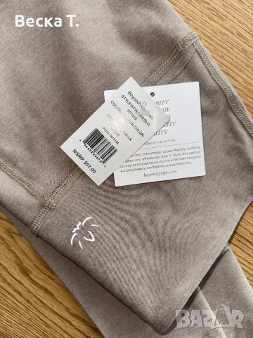 Дамски клин за йога- BEYOND YOGA, снимка 2 - Спортни екипи - 52873589