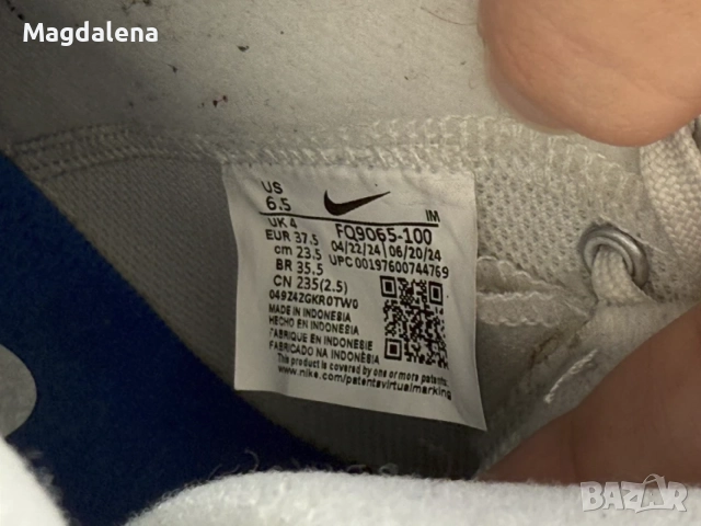 Зимни ботуши Nike - бяло на платформа, снимка 2 - Дамски боти - 55953034