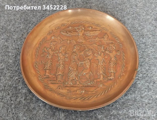 пано медно за ценители 20см , снимка 2 - Пана - 49687623