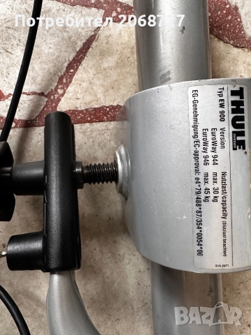 Стойка за превоз на два велосипеда върху теглич, снимка 2 - Части за велосипеди - 52050201