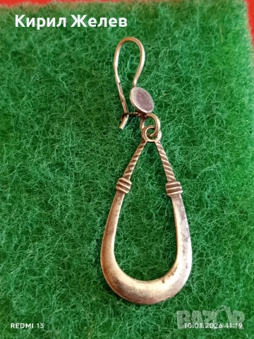 Красива сребърна обеца висока проба сребро майсторска изработка 51900, снимка 3 - Обеци - 53051887