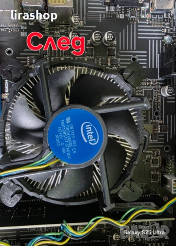 Профилактика на компютри почистване от прах със смяна на термопаста, снимка 3 - Почистване на лаптопи и компютри - 53681011