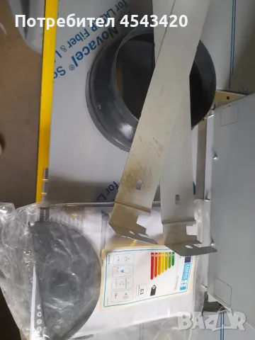 Нов! Абсорбатор/аспиратор/ширм Teka DSJ 750-75 см, снимка 7 - Абсорбатори - 56182885