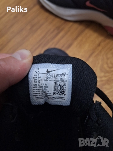 Оригинални маратонки Нйке, снимка 4 - Маратонки - 51711198