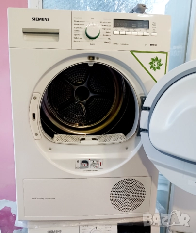 Кондензна сушилня с термопомпа SIEMENS IQ 700, снимка 5 - Сушилни - 52178664