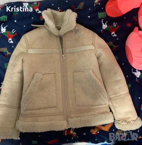 Зимно яке George