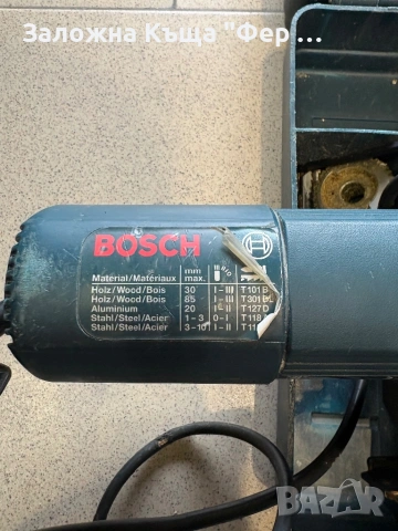 Зеге Bosch син, снимка 4 - Други инструменти - 53426016