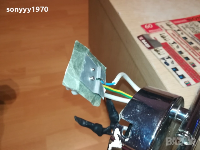 ОСВЕТИТЕЛНО ТЯЛО ОТ ГЕРМАНИЯ 0111252011, снимка 14 - Лампи за таван - 52258377