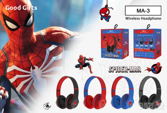 Безжични Светещи Bluetooth слушалки Спайдърмен Spiderman