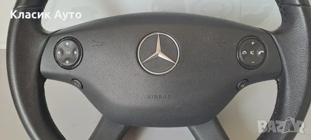 Волан Mercedes W221 ,W216 2009г, снимка 5 - Части - 55473071