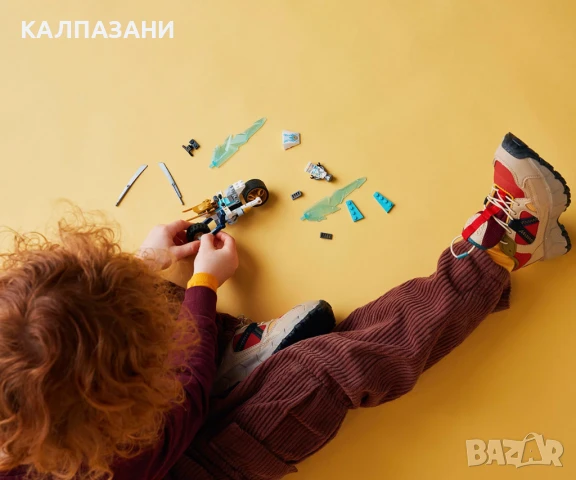 LEGO® NINJAGO™ 71816 - Леденият мотоциклет на Зейн, снимка 4 - Конструктори - 50562209