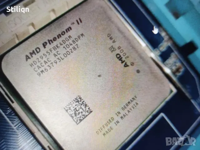 GIGABYTE GA-880GMA-UD2H + процесор 4 ядрен + охладител, снимка 3 - Дънни платки - 49127706