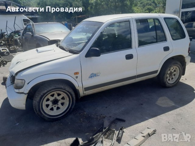 Kia Sportage 2.0 tdi, 98 г на части, снимка 5 - Автомобили и джипове - 41121974