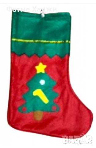 Коледна украса последна браика