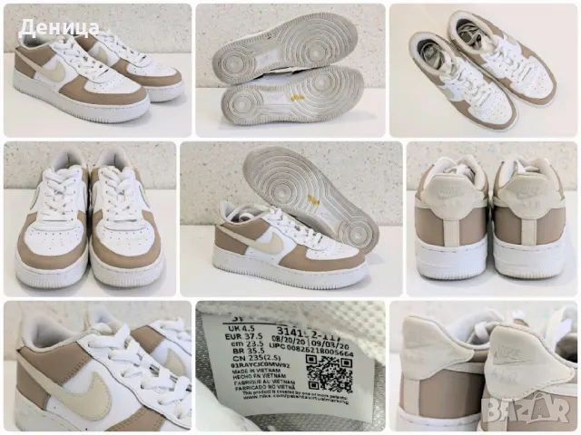 Nike  Air Max Verona и три модела Nike Air Force 1, снимка 2 - Маратонки - 50264959